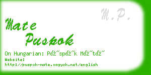 mate puspok business card